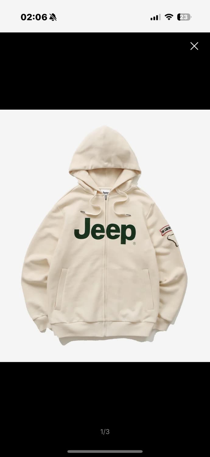 지프 후드집업 상품이미지1