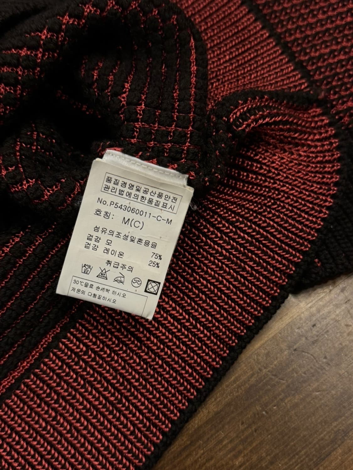 폴스미스 니트 100 상품이미지10