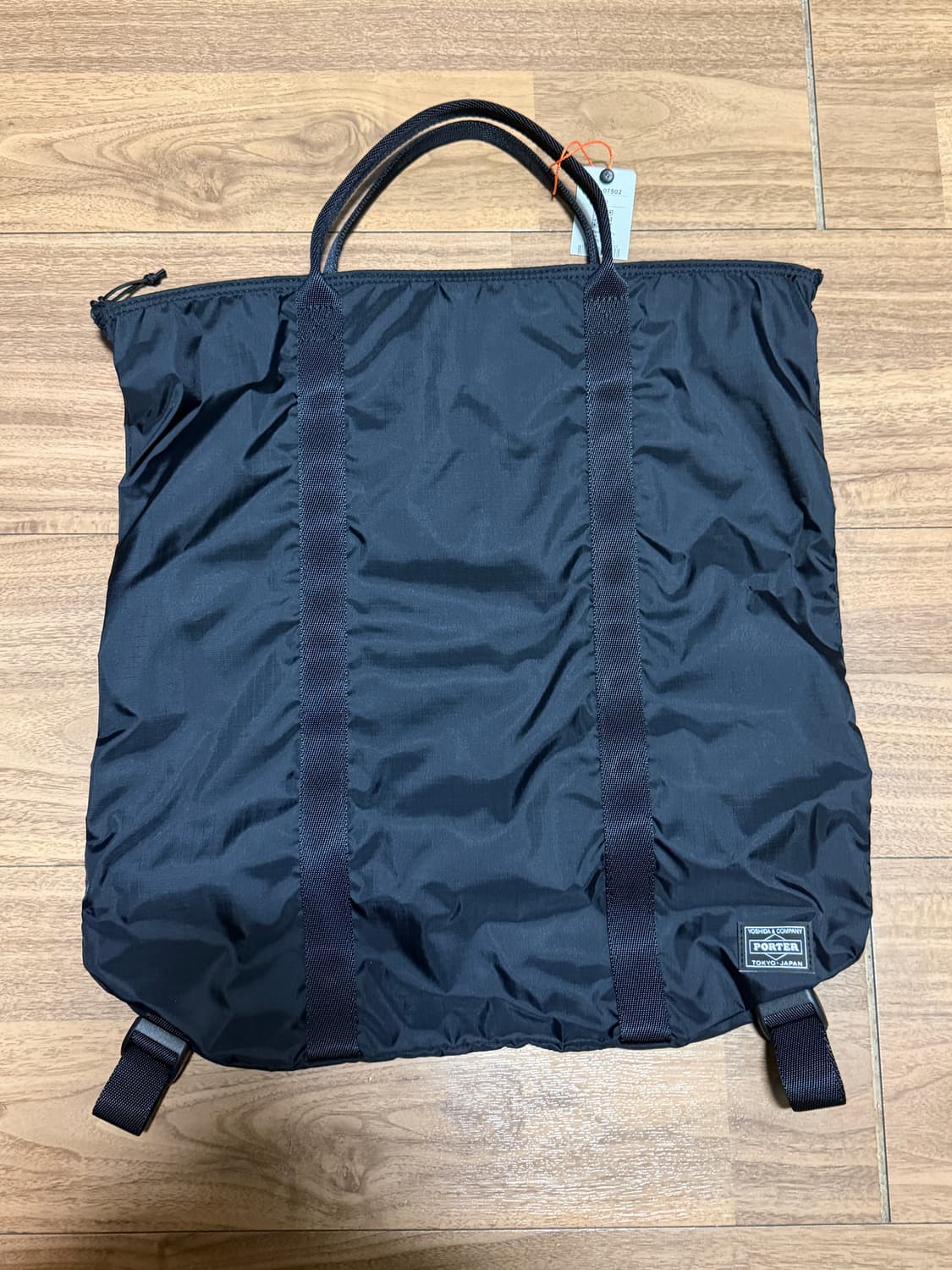 요시다 포터 플렉스 투웨이 토트백 POTER 2WAY TOTE BAG 상품이미지1