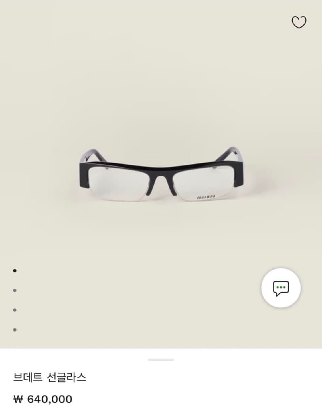 미우미우 브데트 안경 상품이미지1