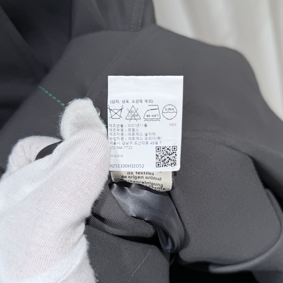 (A+/52) / 에르메스 그레이 트렌치 코트 상품이미지7
