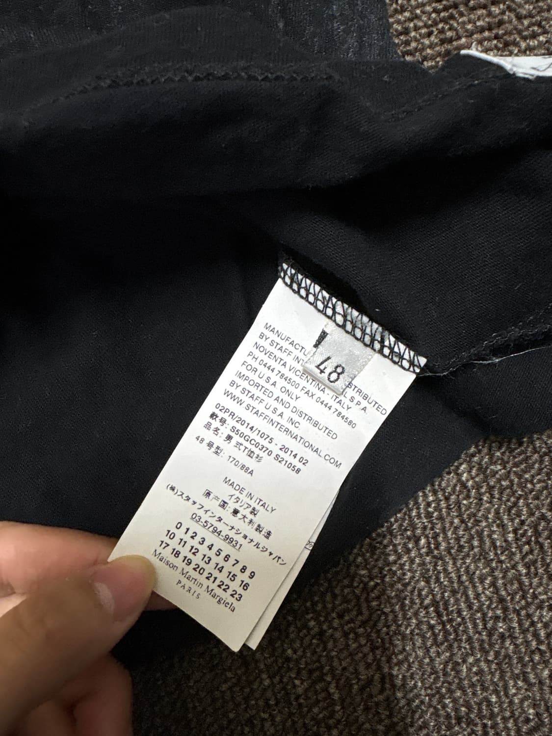 메종마르지엘라 티 상품이미지4