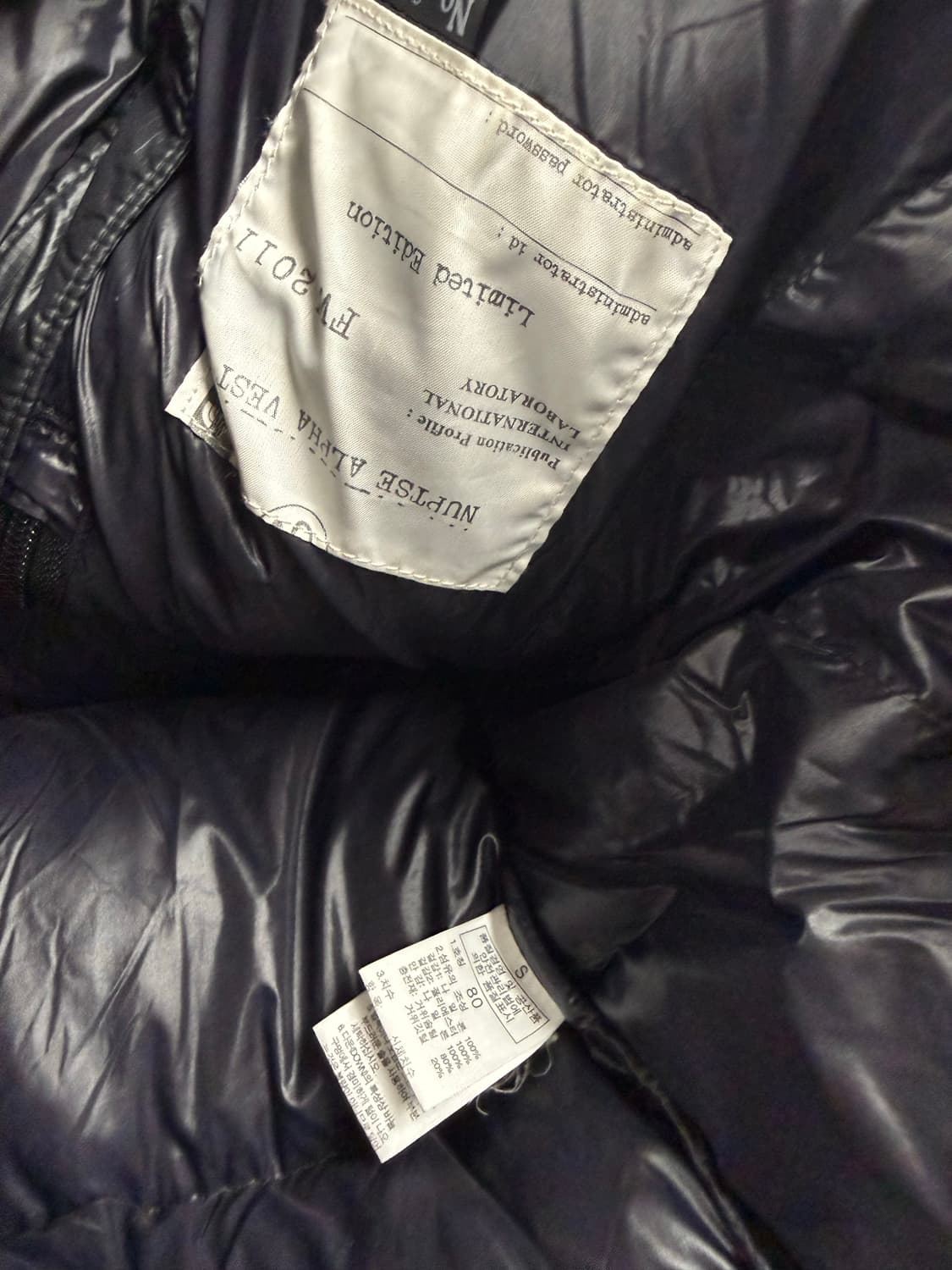 여성 S / 노스페이스 700 LTD 눕시 패딩조끼 블랙/베이지 상품이미지6