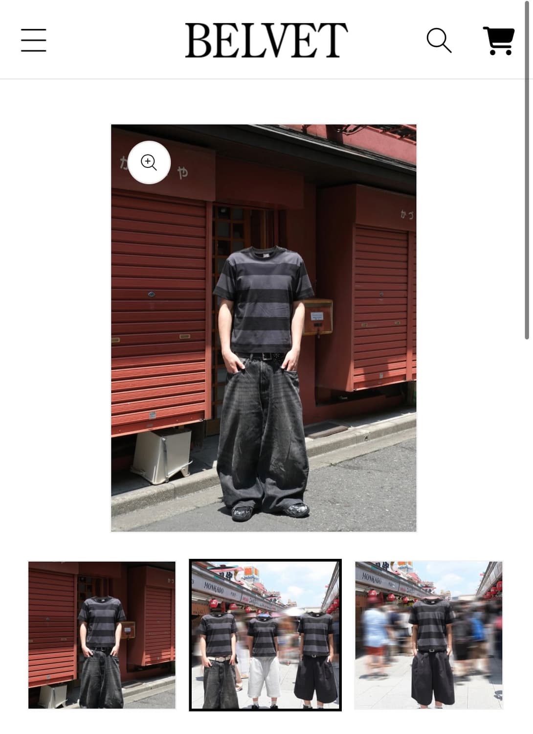 Belvet striped t-shirt 상품이미지1