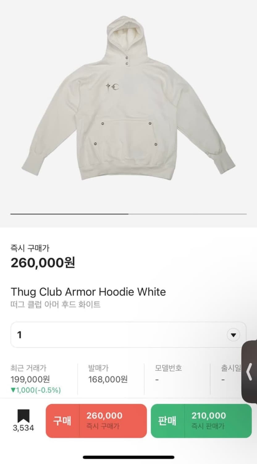 떠그클럽 아머 후드티 2사이즈 상품이미지2