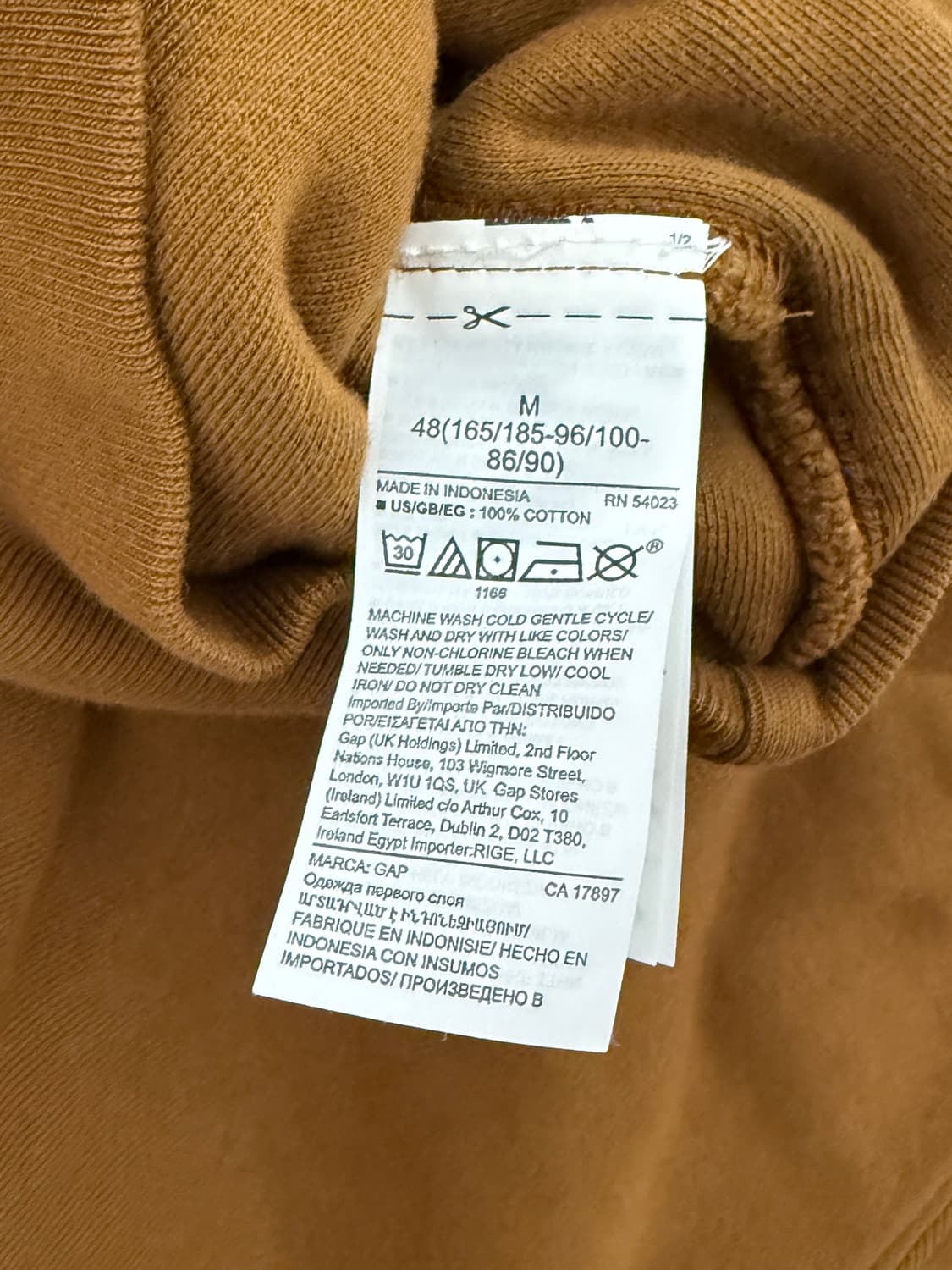 yeezy gap 이지갭 퍼펙트 후드 브라운 M 상품이미지4