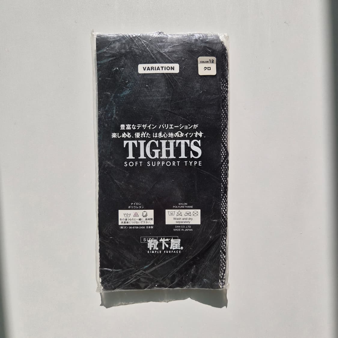 블랙 다이아 패턴 메쉬 팬티스타킹 상품이미지3