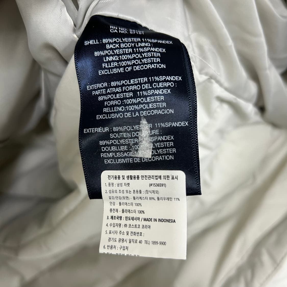 타미힐피거 경량패딩[1627] 상품이미지7