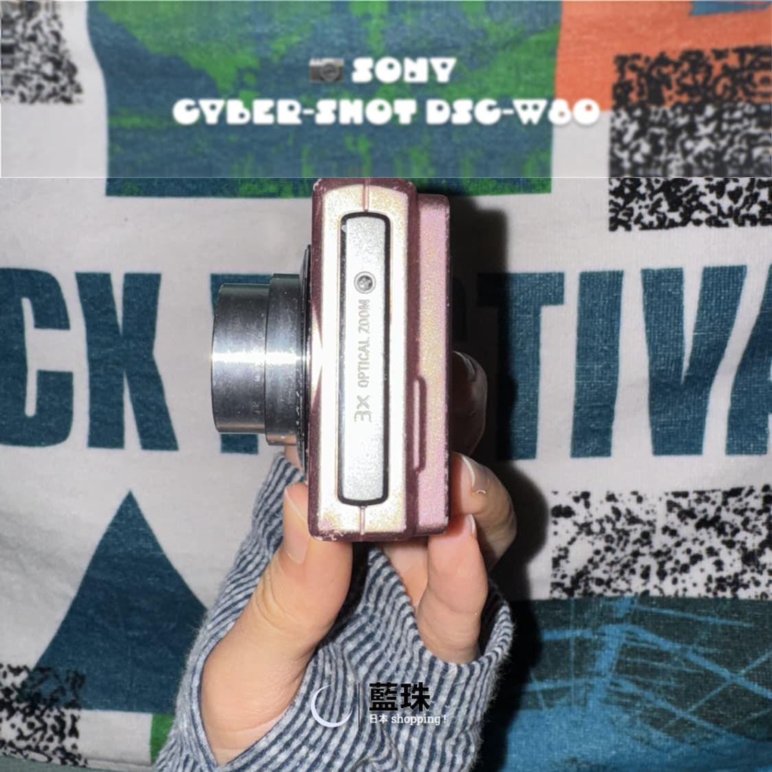 소니 SONY 사이버샷 미니 디지털 빈티지 카메라 핑크 DSC-W80 상품이미지5