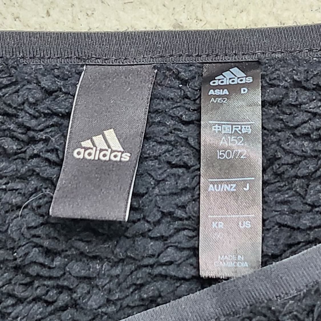 ADIDAS 보아자켓 150 상품이미지8