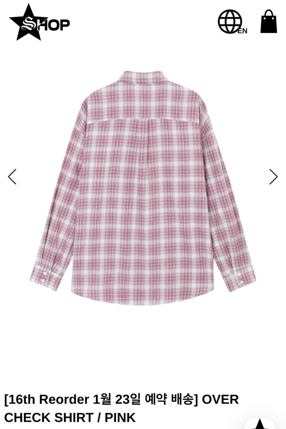 셋업이엑스이) Over Check Shirt PK F 상품이미지4