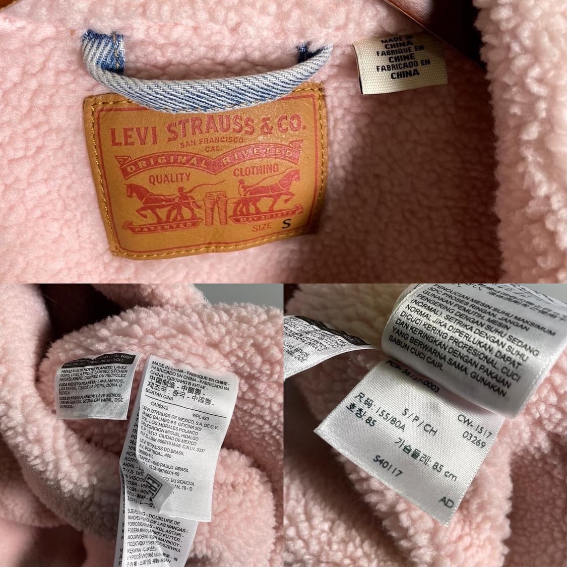 리바이스 쉐르파 데님 트러커 자켓 상품이미지8