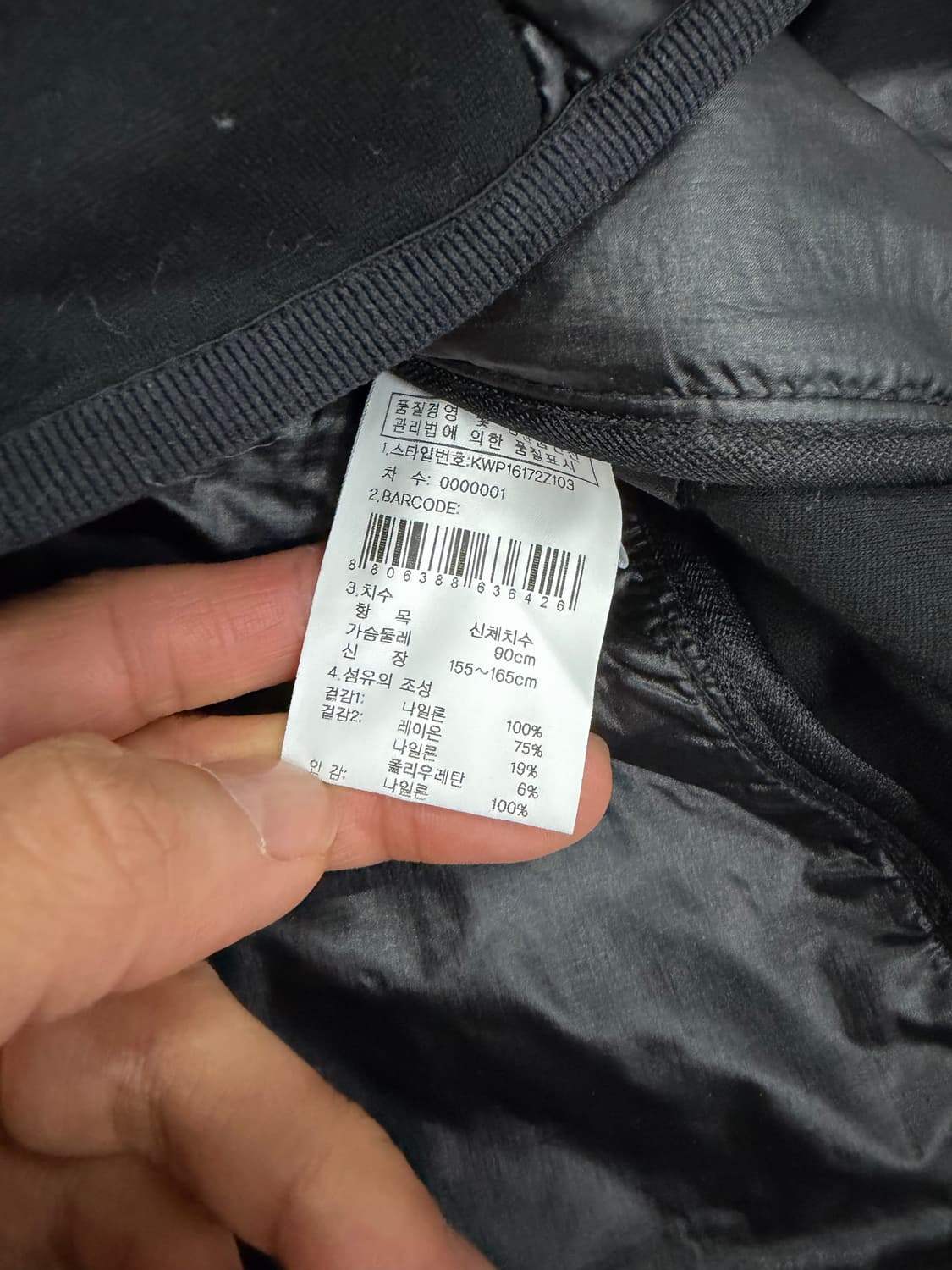 정품) K2 여성 flywalk 퀼팅 경량패딩 자켓 90 상품이미지7