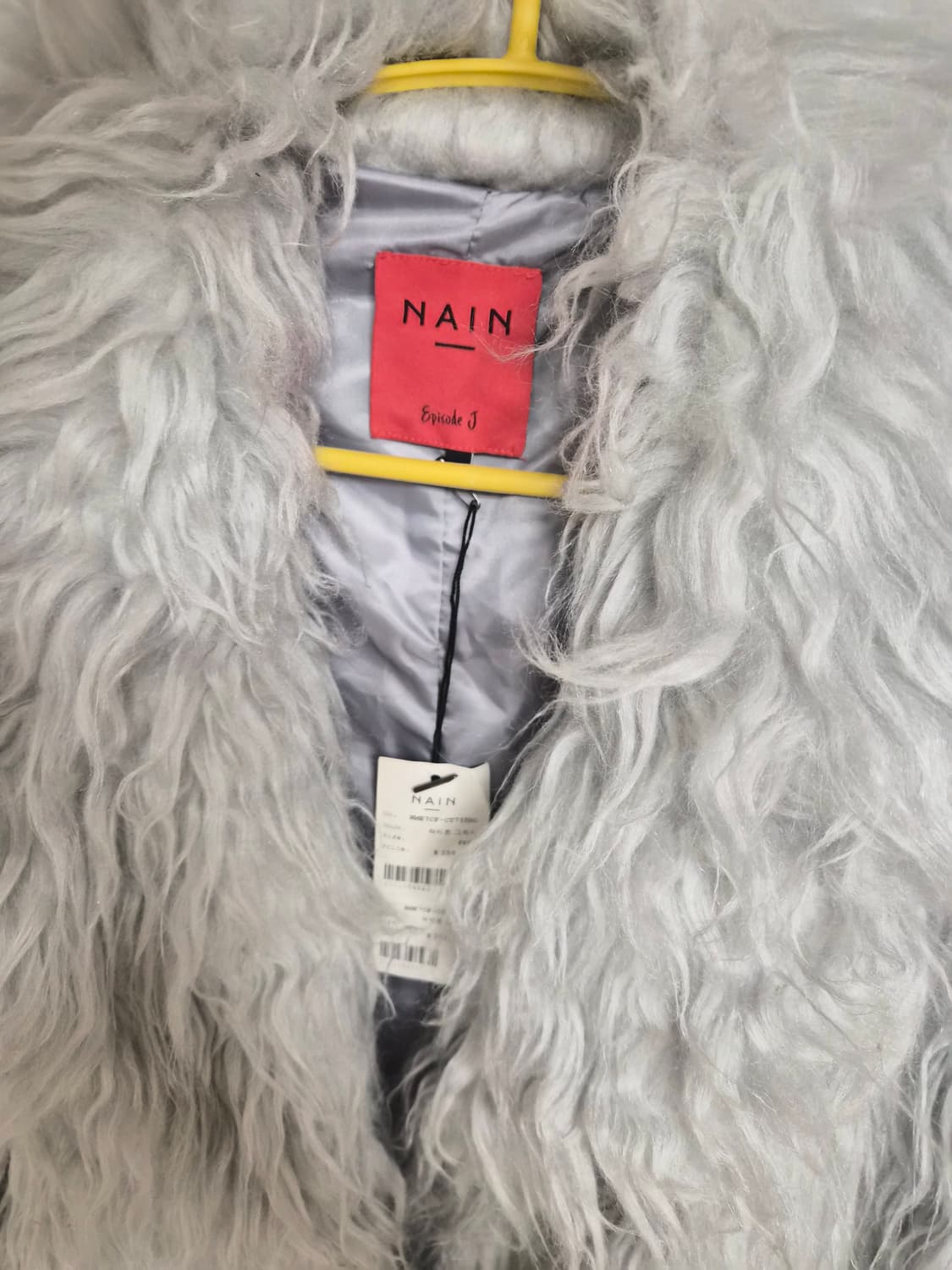 Nain 나인 그레이 퍼 코트 새상품 상품이미지4