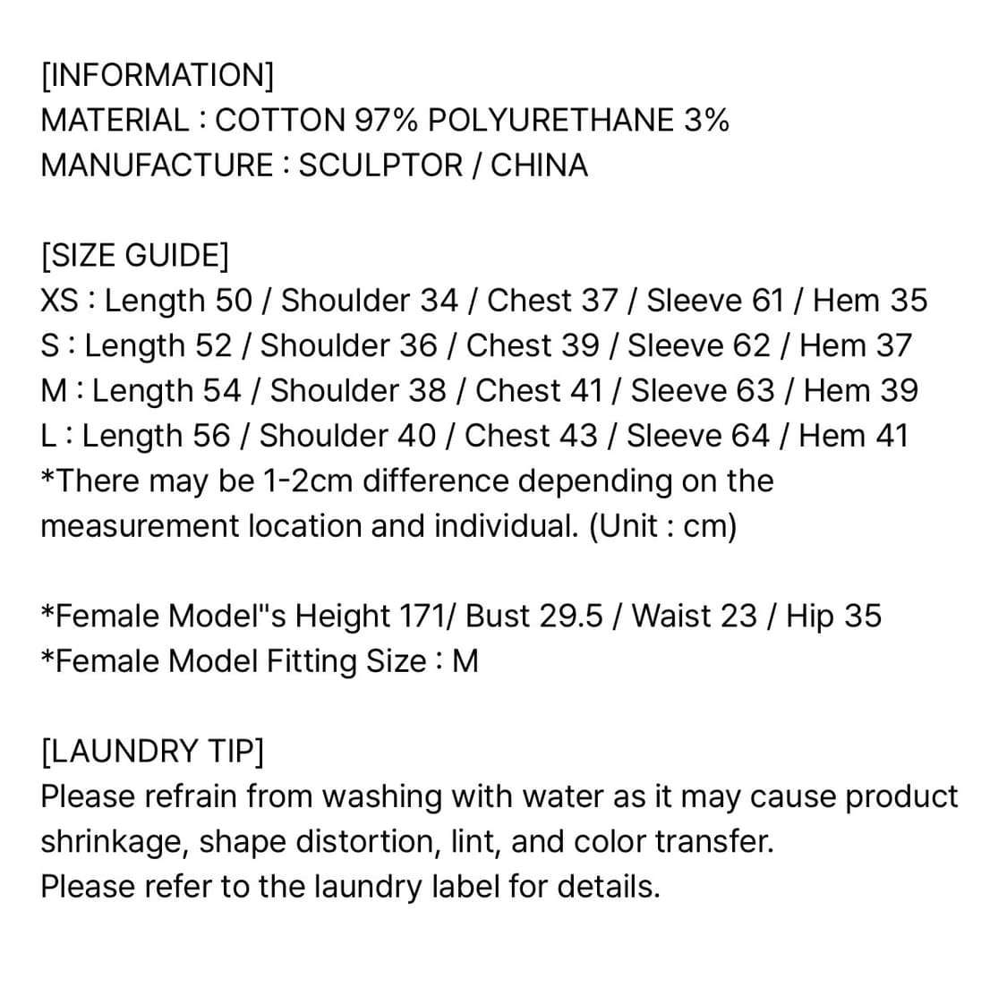 스컬프터 Washed Bondage Hoodie Washed Sage 상품이미지4