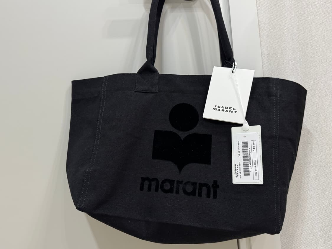 이자벨마랑 에코백 (새상품) 상품이미지1