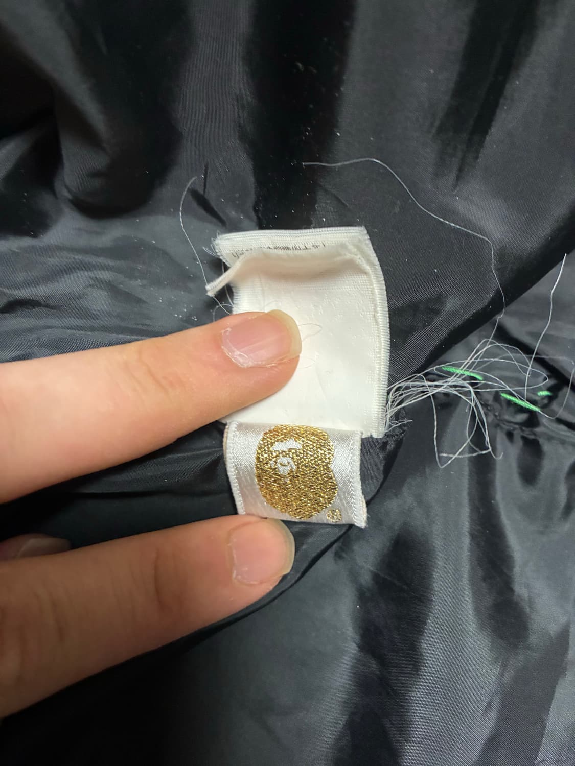 베이프 바람막이 팝니다 상품이미지7