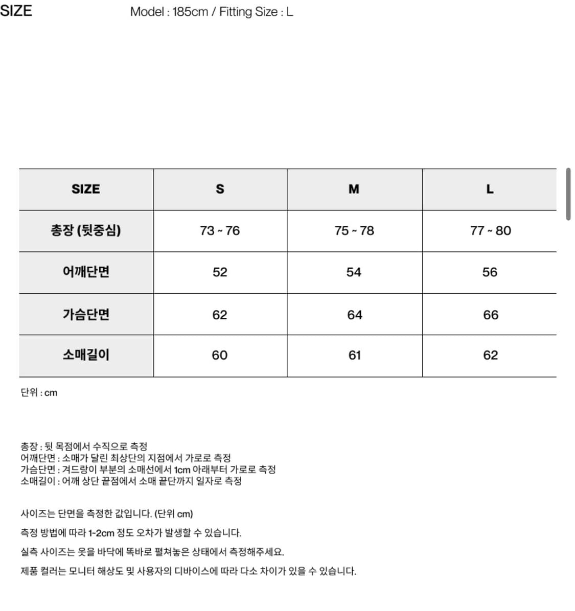 인사일런스 텐셀 코튼 다잉 셔츠 ASH GREY L사이즈 상품이미지5