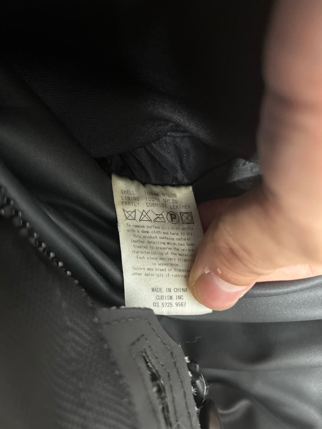 VISVIM 올드비즈빔 올블랙 소가죽 발리스틱백팩 20L 상품이미지10