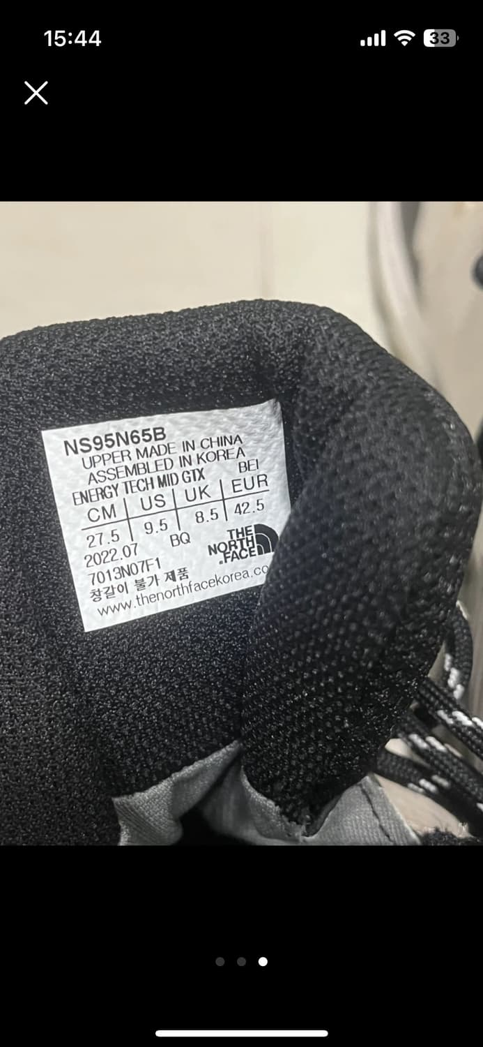 노스페이스 미드 고어텍스 상품이미지3