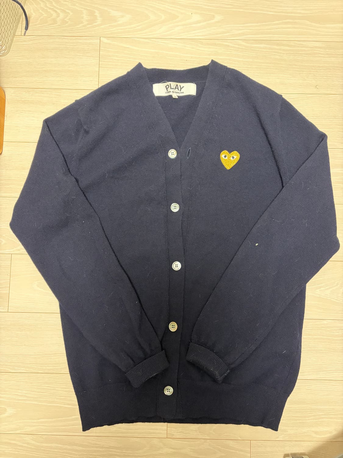 꼼데가르송 가디건 상품이미지1