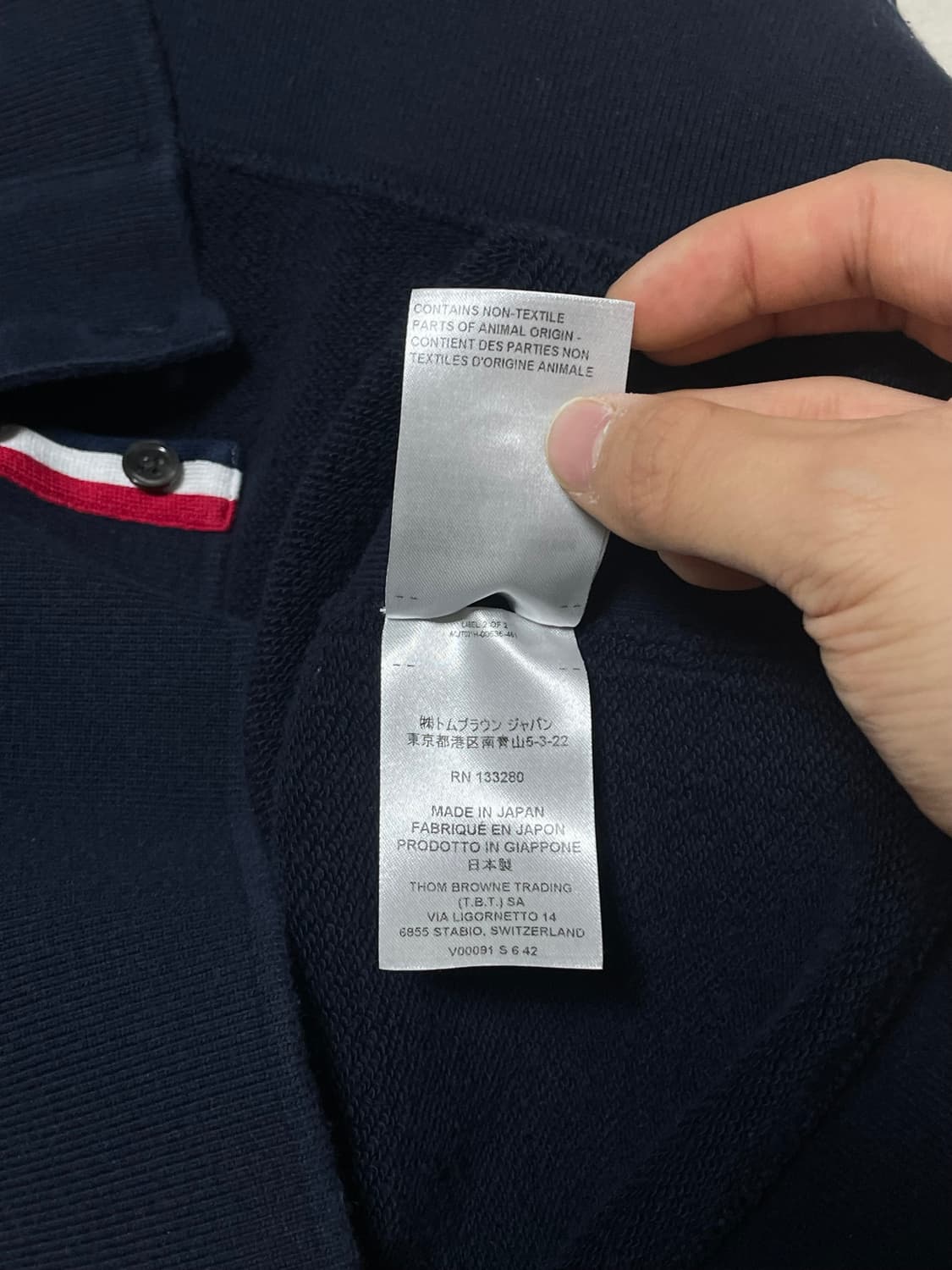 톰브라운 사선완장 맨투맨 네이비 [3] 상품이미지8