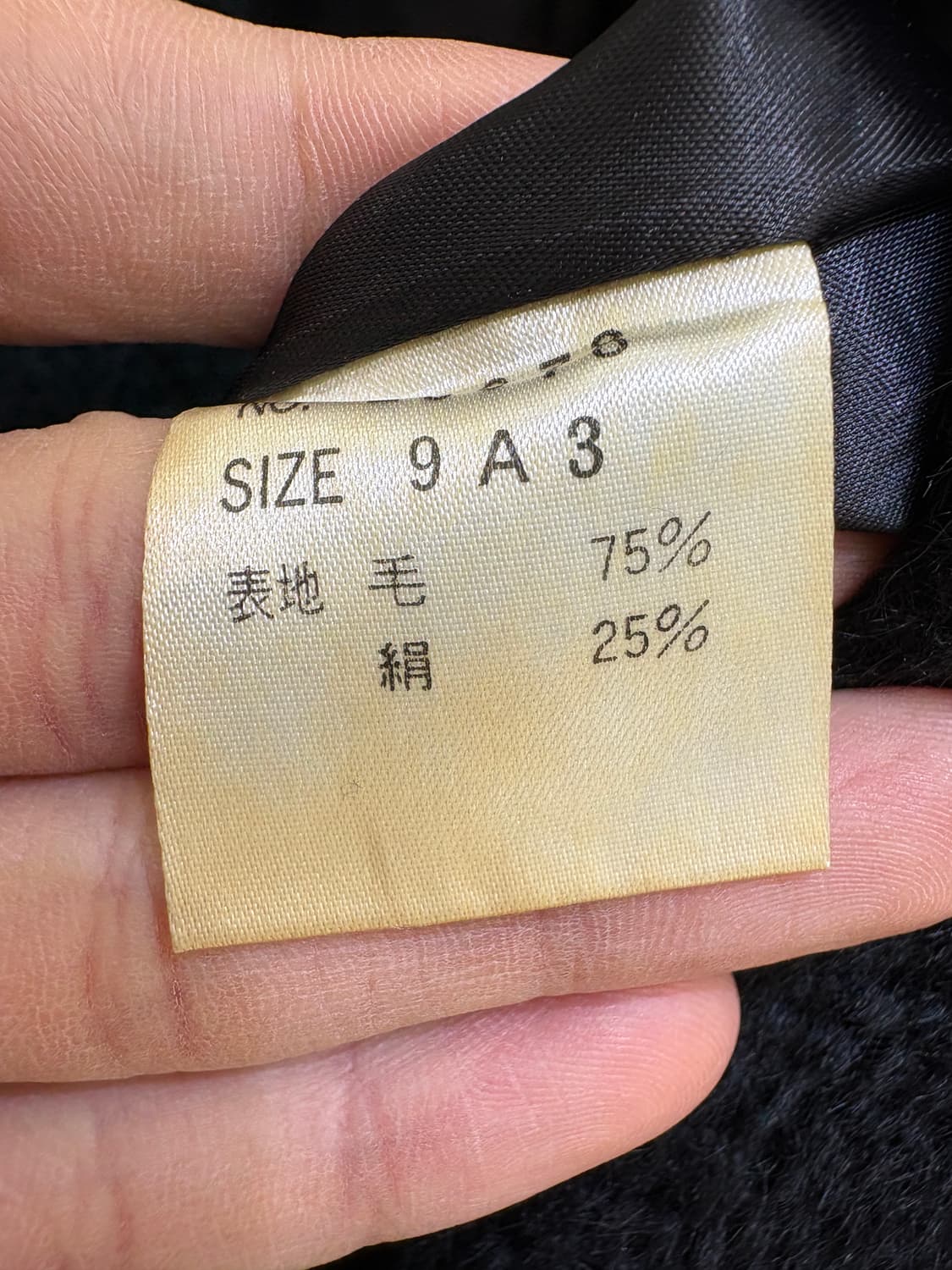 CREMONA 코트 상품이미지8