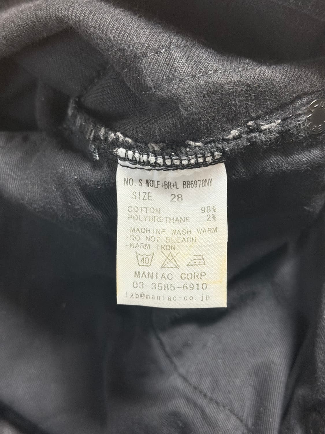 L.G.B S-WOLF 28 상품이미지8