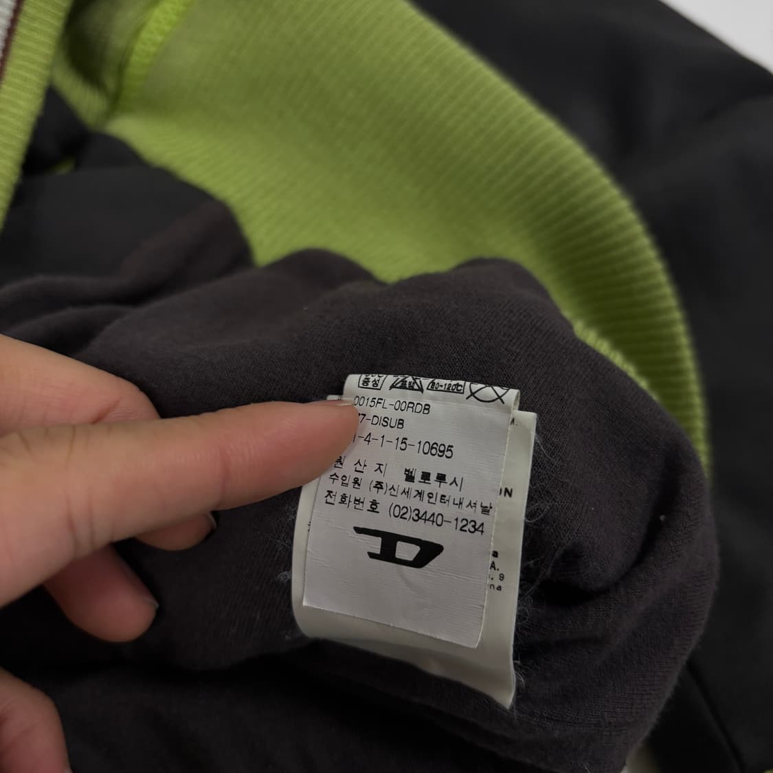 디젤 집업 상품이미지9