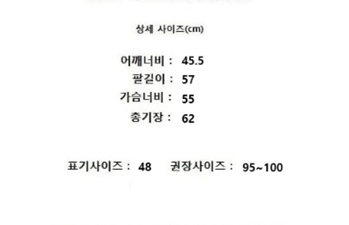 HUGO BOSS 휴고보스 상품이미지10