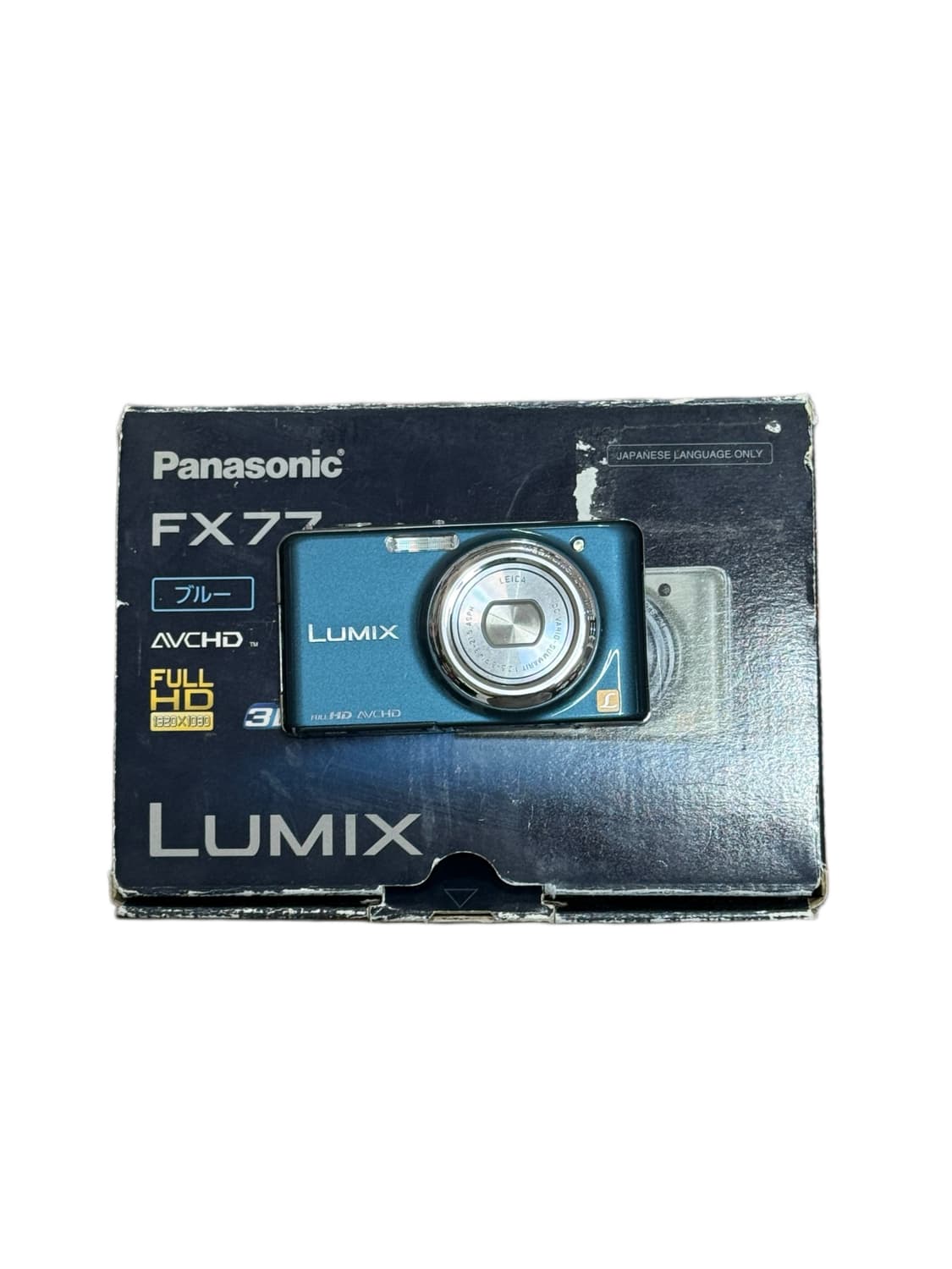 파나소닉 루믹스 dmc-fx77 블루 풀박스 상품이미지1