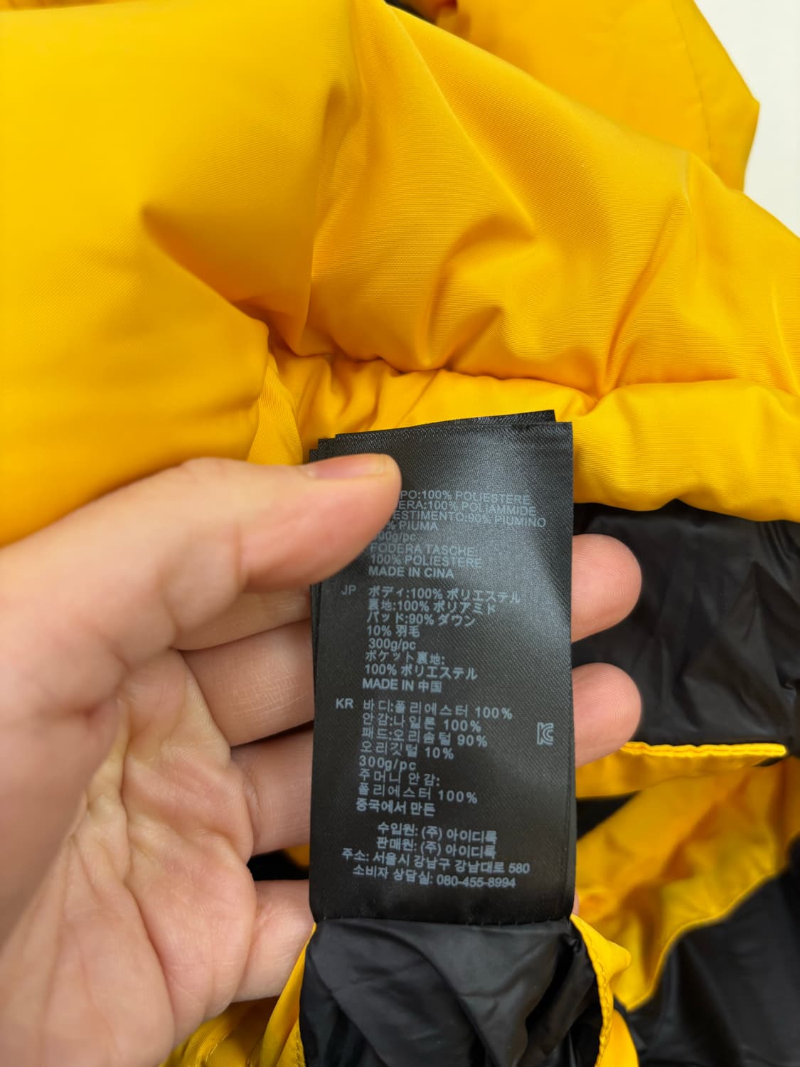 산드로 옴므  다운패딩 상품이미지9