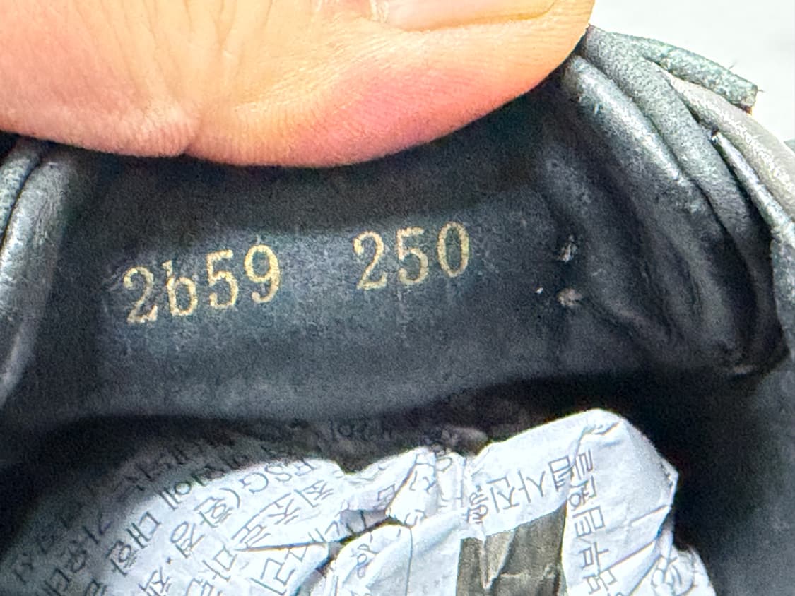 바이네르 남성 스니커즈 250 상품이미지9