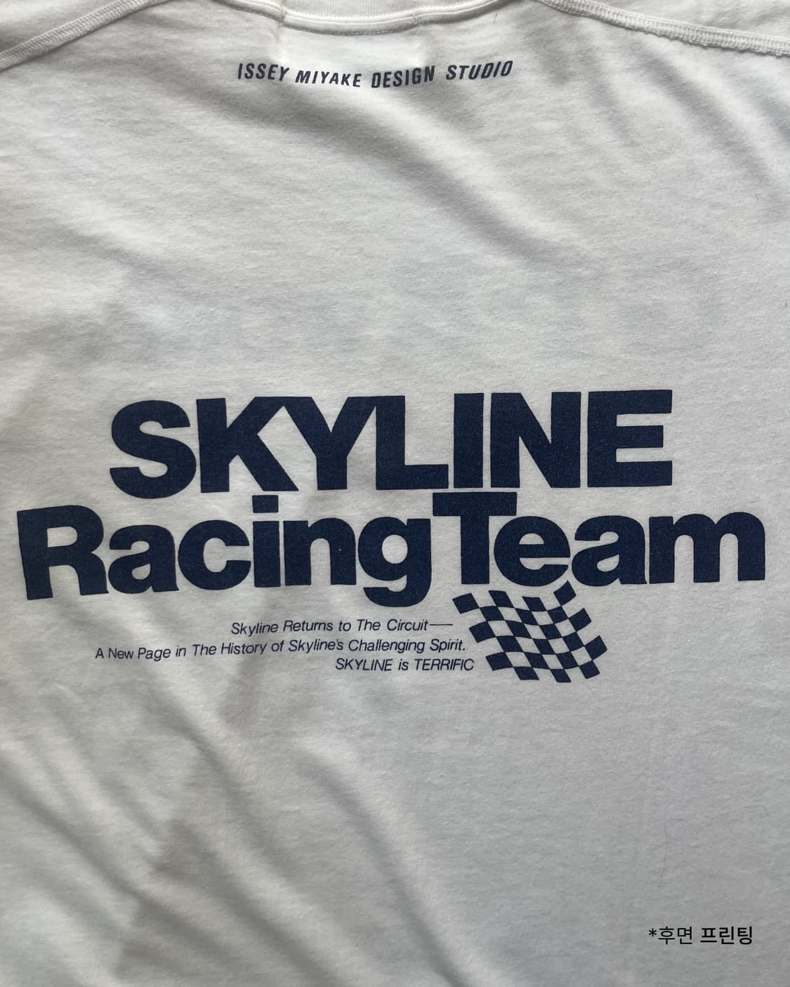 80s Issey Miyake Skyline 상품이미지4