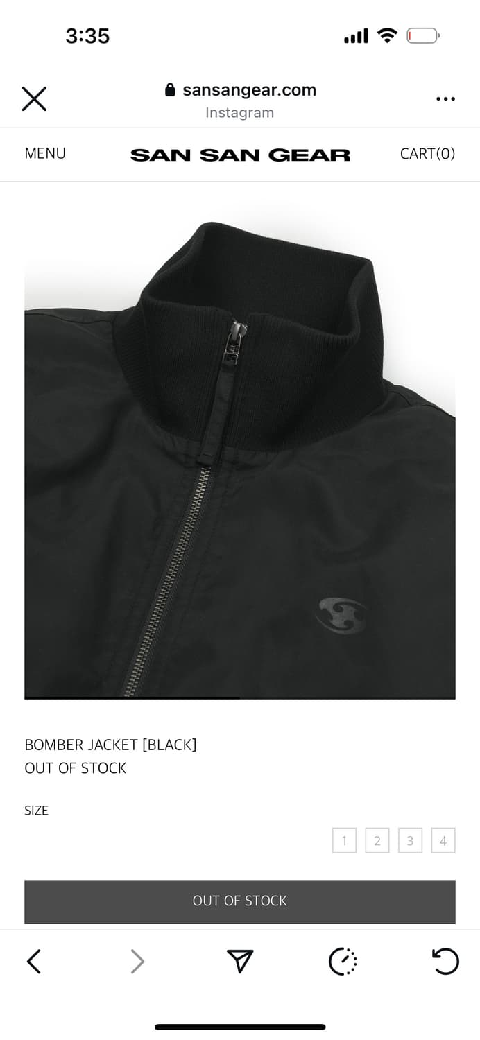 Sansan gear 상품이미지3