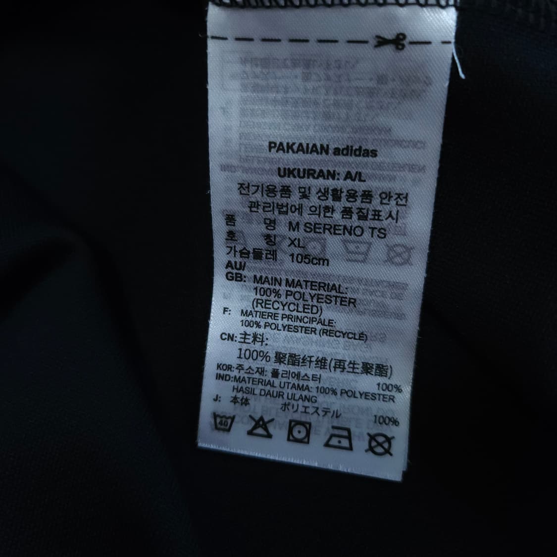 아디다스 트랙탑 져지 100-105 블랙저지 상품이미지9