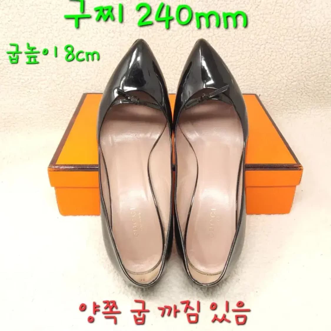 구찌 블랙 페이던트 리본 힐 240mm 상품이미지2