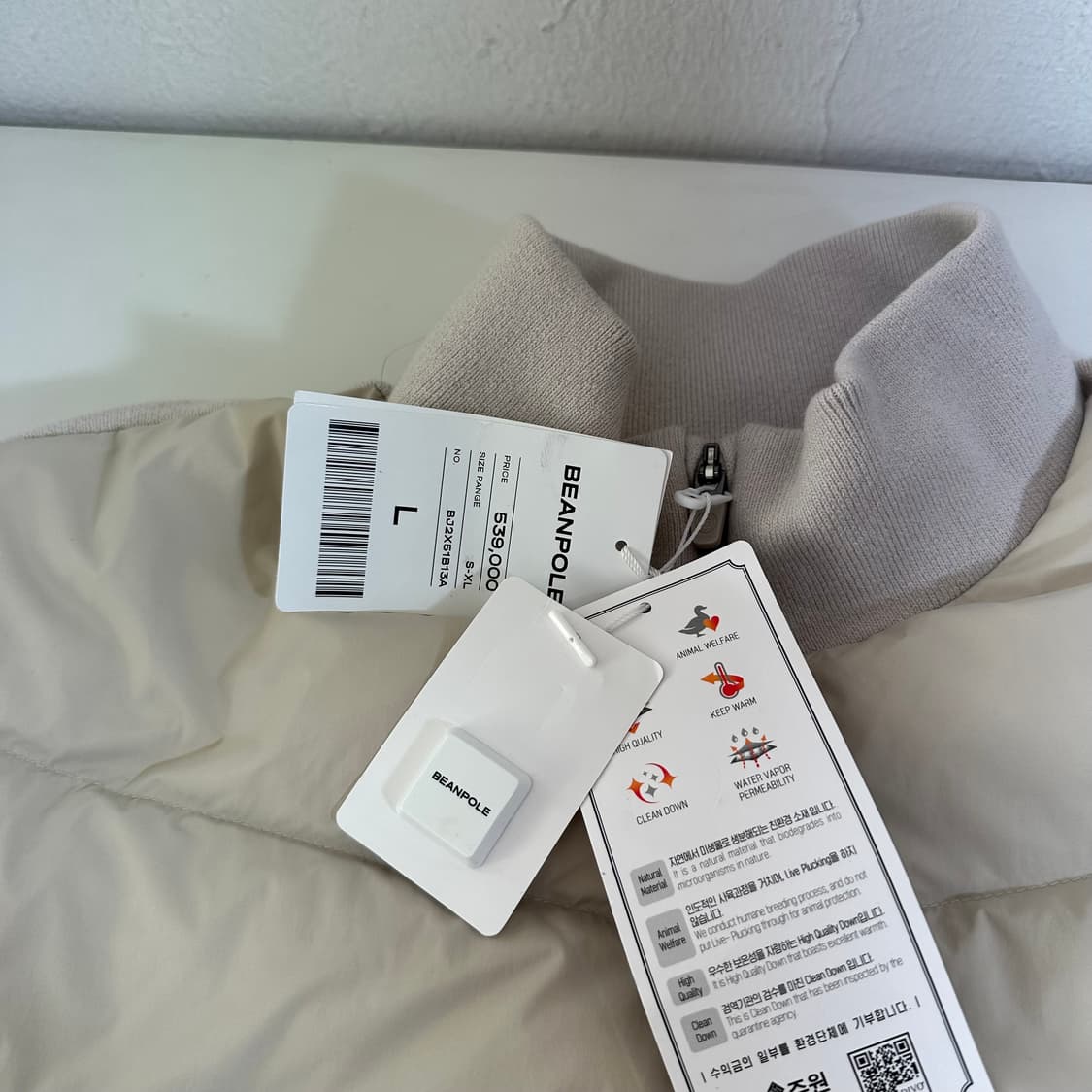 택달린새것 L 빈폴 라이트베이지 구스다운집업 상품이미지3