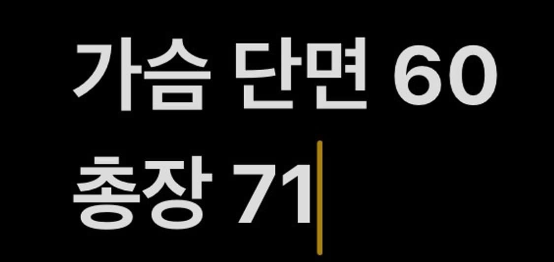 [정품/100] 헤지스 브라운 양가죽 자켓 b8 상품이미지9