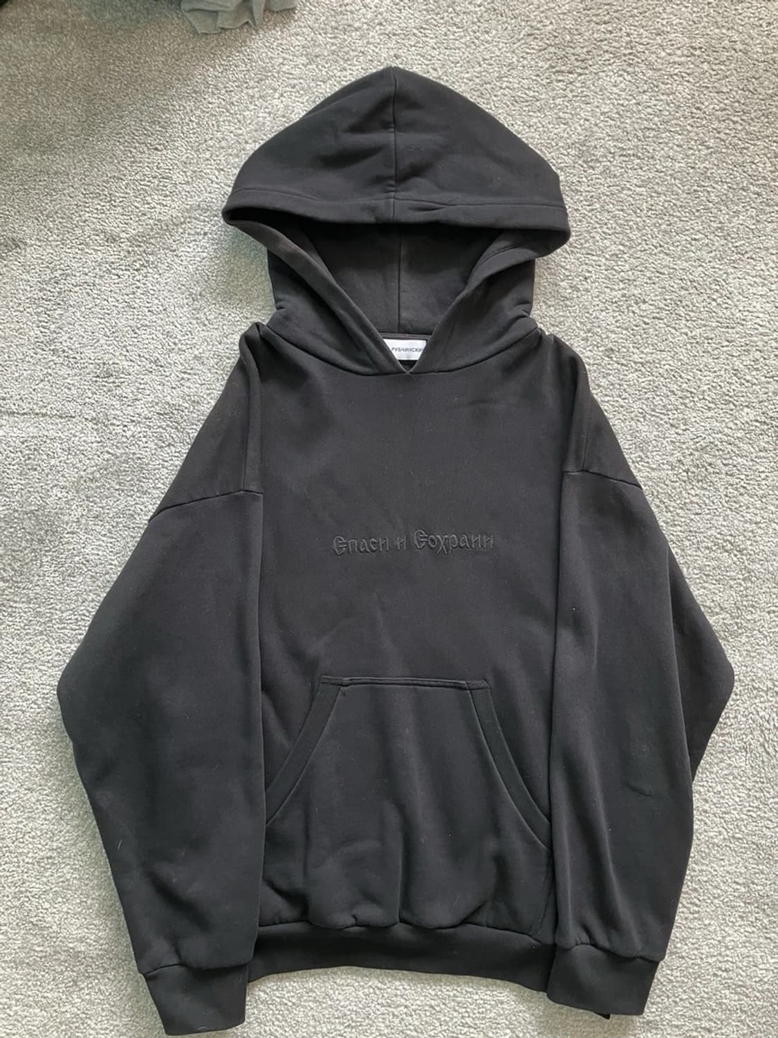 고샤루브친스키 기모 후디 상품이미지1