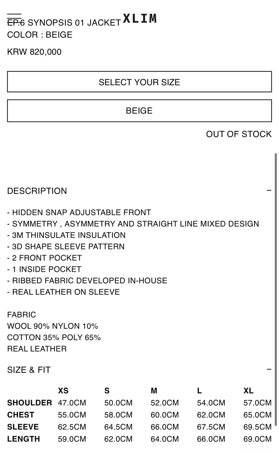 [M] xlim ep.6 01 synopsis jacket 01 상품이미지6