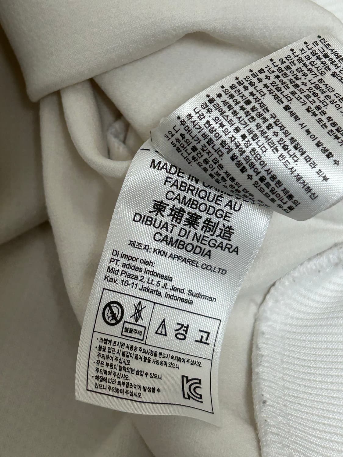 아디다스 화이트 블루 와플 맨투맨 상품이미지8