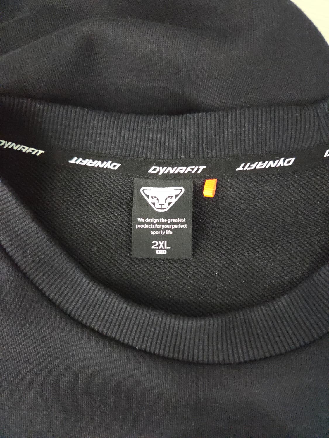 다이나핏 스노우 레오파드 빅로고 맨투맨 상품이미지7