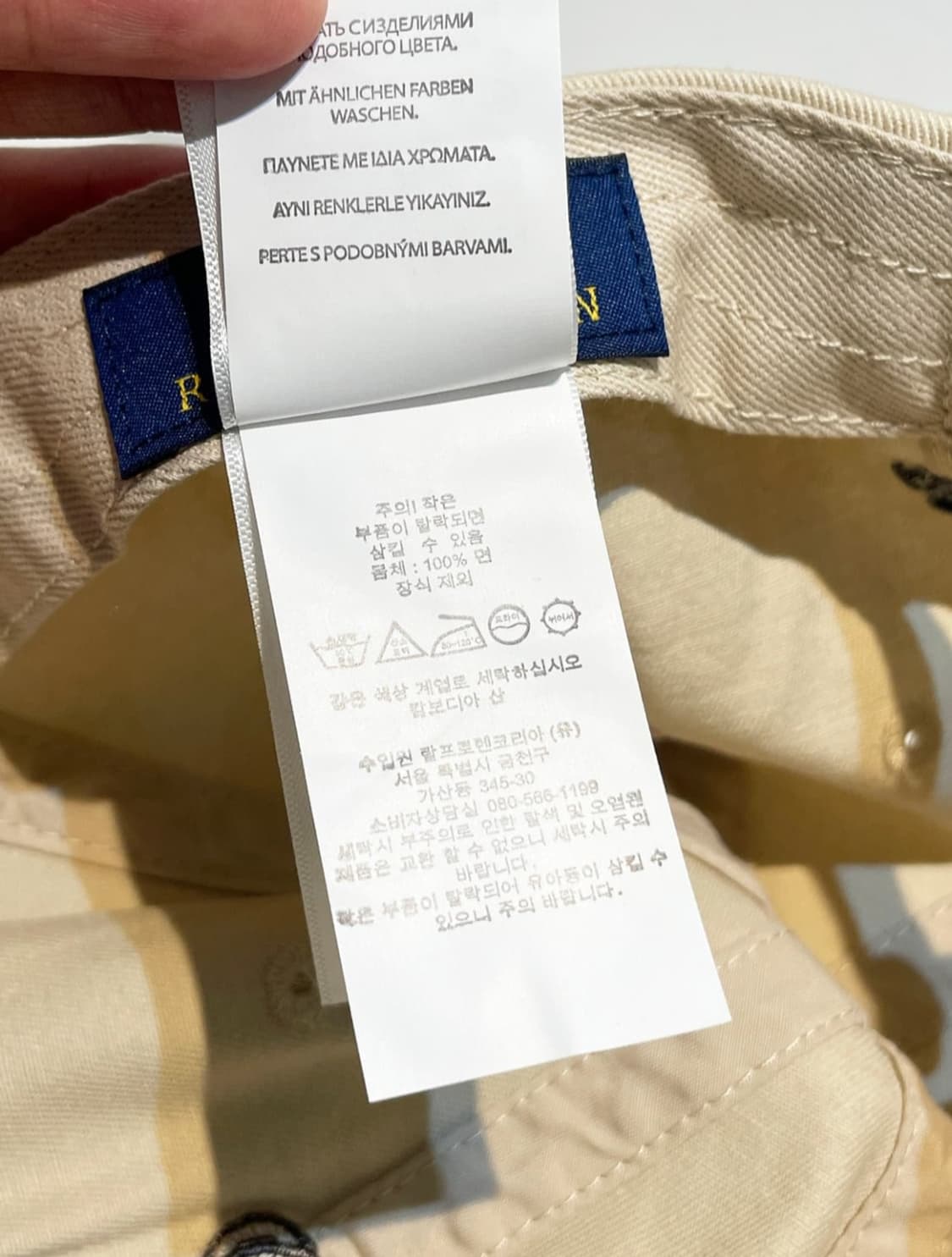 폴로 베어 폴로 랄프로렌 볼캡 상품이미지8