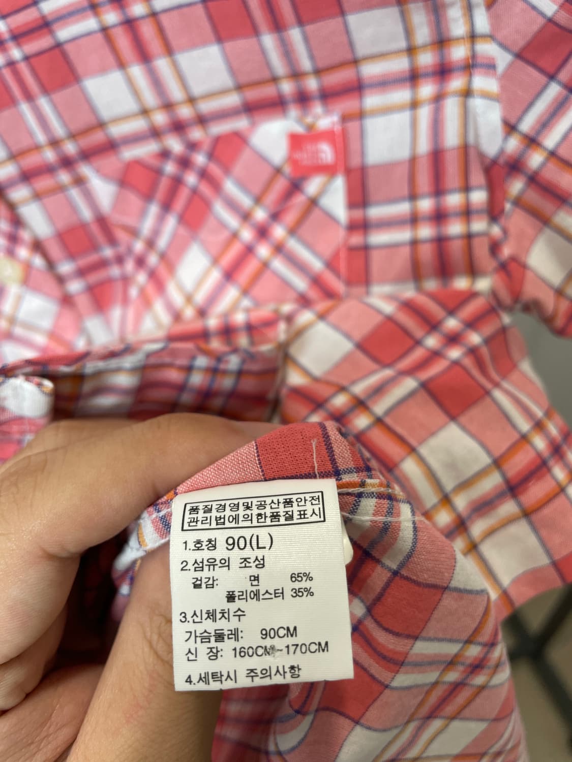 (90) 노스페이스 핑크 반팔 셔츠 상품이미지8