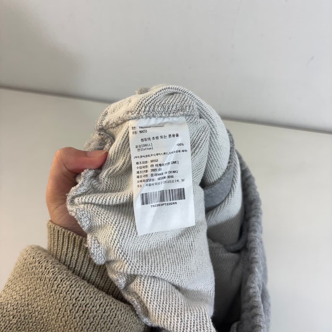 S-M 트레셔 그레이 루즈핏 스웻코튼 카고 조거팬츠 상품이미지5