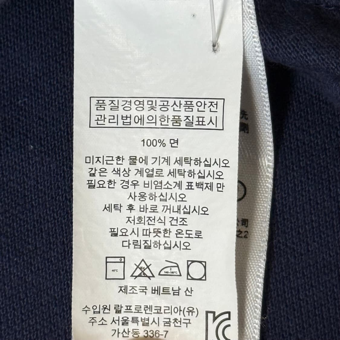 폴로 랄프로렌 빅포니 반팔 카라티 M 상품이미지7