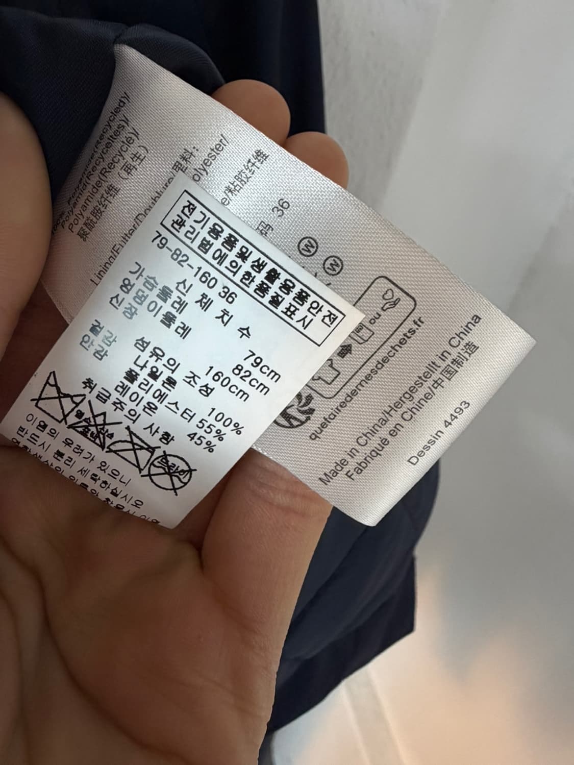 바움 운드 페르드가르텐 봄버 자켓  상품이미지6