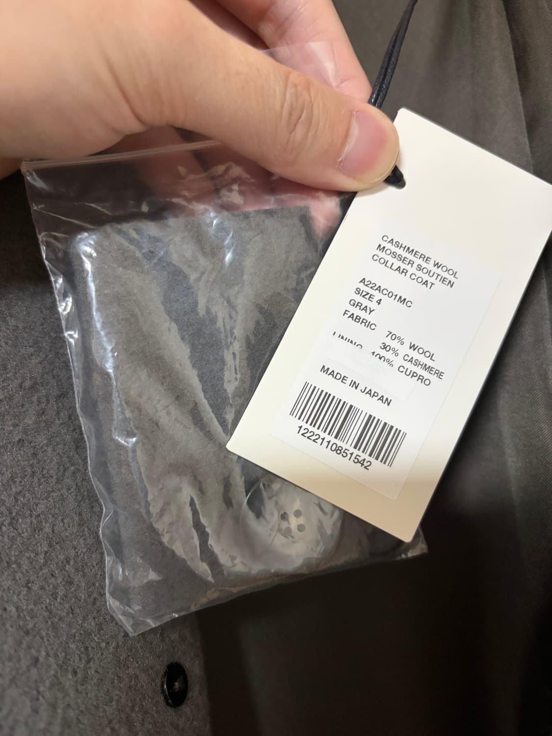[새상품 4사이즈]오라리 울 캐시미어 모저 코트 그레이 상품이미지4