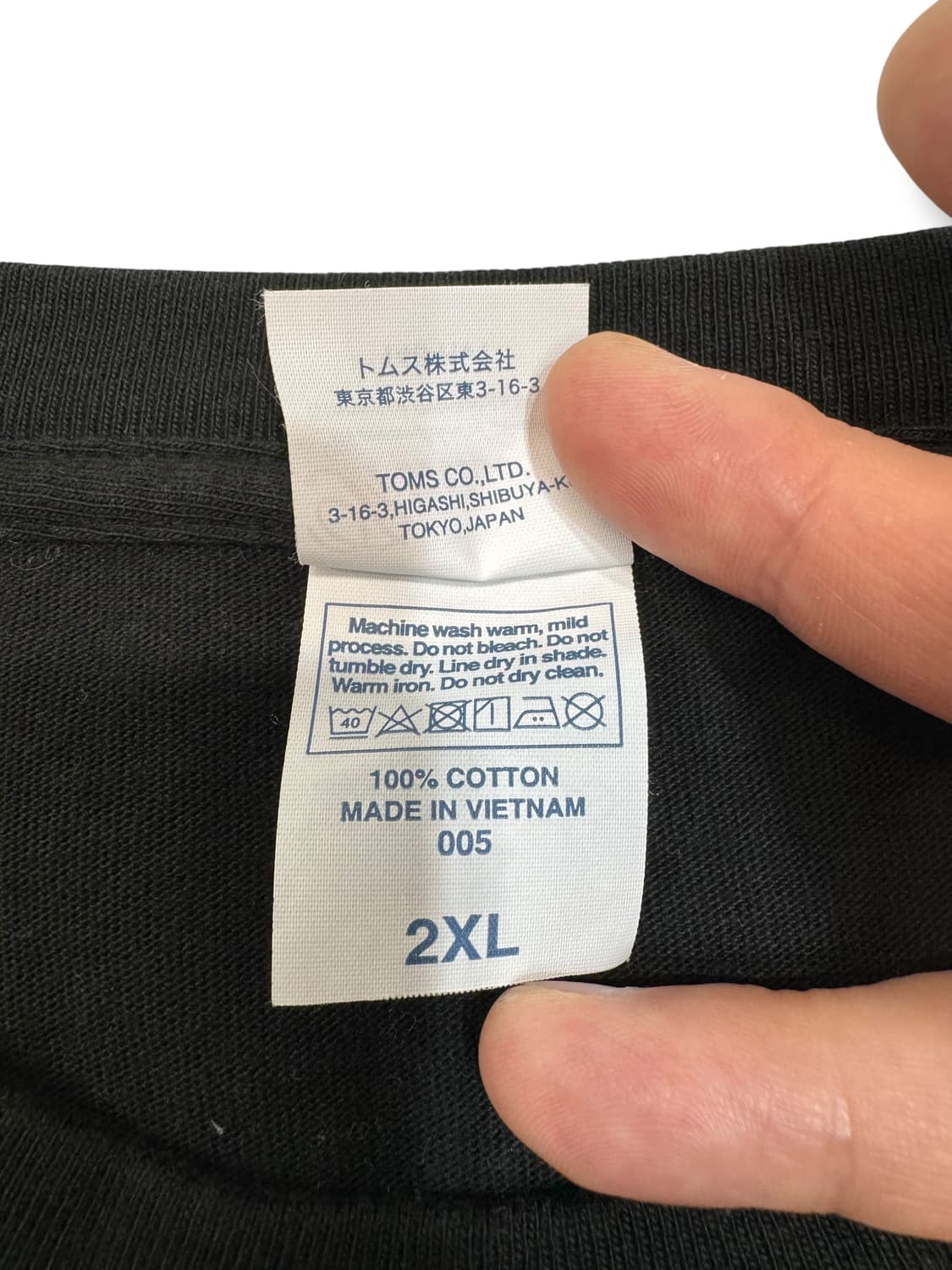 근육맨 프린팅 티셔츠 (2XL)  상품이미지5